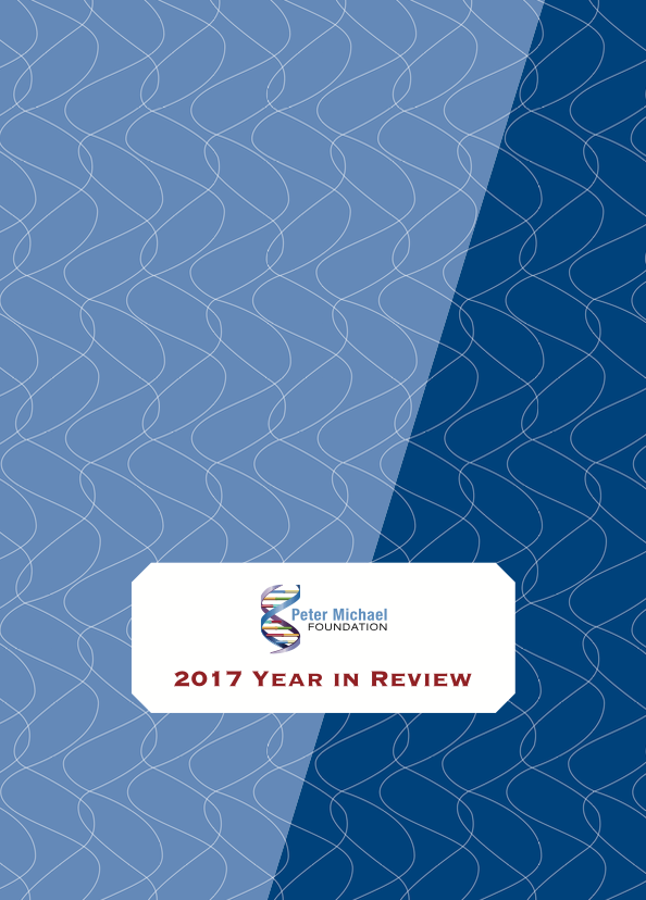 2017 Research Progress Report